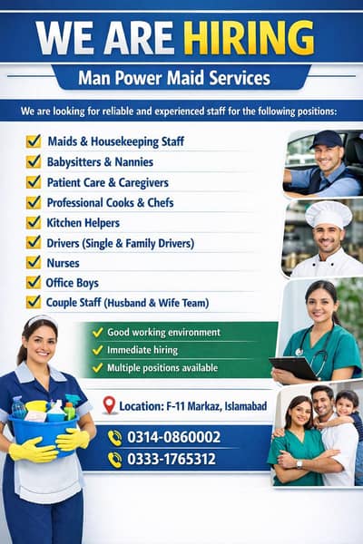 domastic home serves