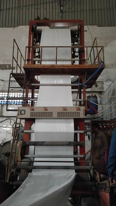 plastic extruder machine ABA LLD