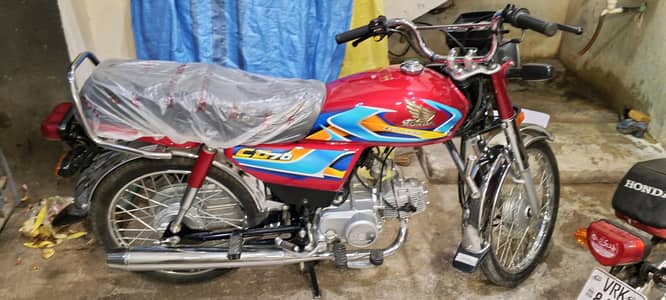 Honda CD 70