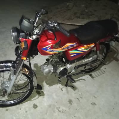 Honda city 70