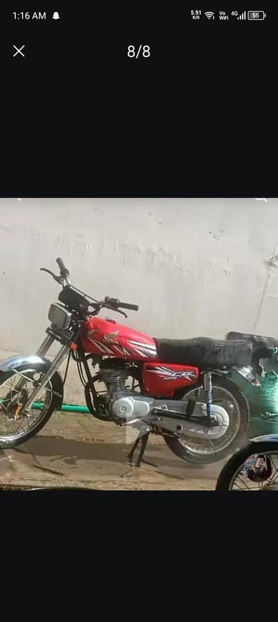 Honda 125 2015