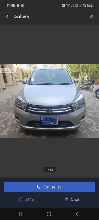 Suzuki Cultus 2024