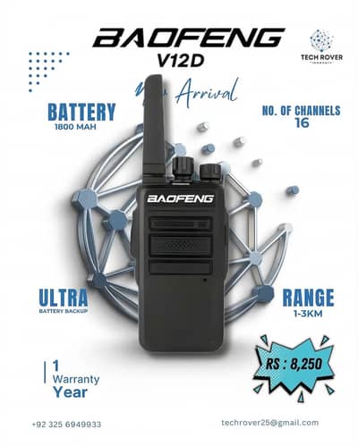 Walkie Talkie | baofeng v12D | Wireless |Two Way Radio Type-C Chargin