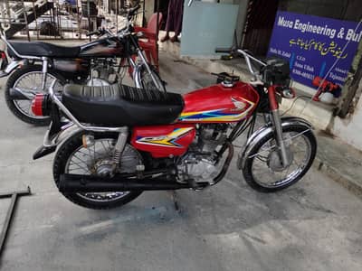 Honda 125 2019 mdell