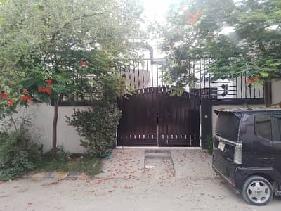 Facing Park 160 Square Yards House In Karachi Is Available For Sale