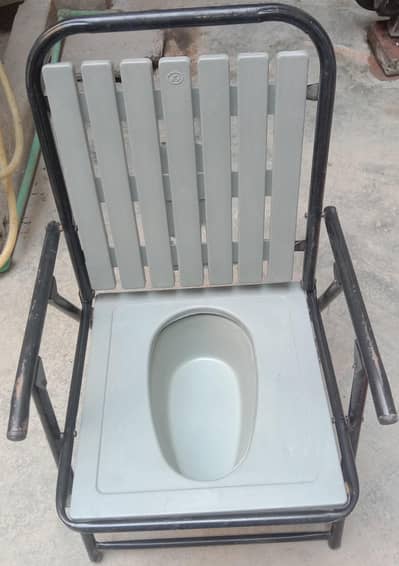 Commode chair