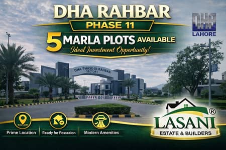 5 Marla plot For Sale in DHA Rahbar Sector 2