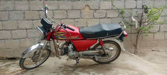 United 70cc for sale