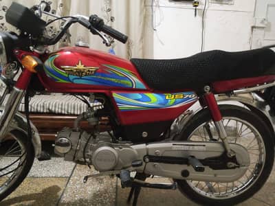 urgent sale Bike for Sale – Good Condition