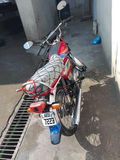 bike For Sale