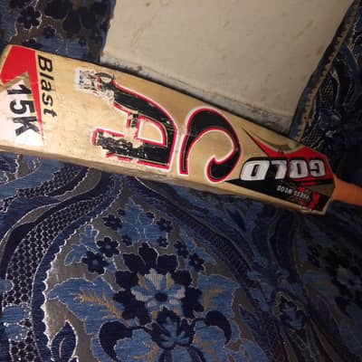 Hard ball kit.  Grey Nicolls