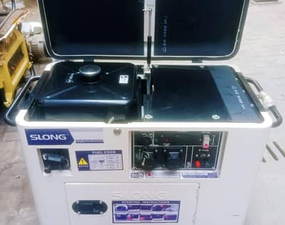 SLONG  generator 6.5 kw