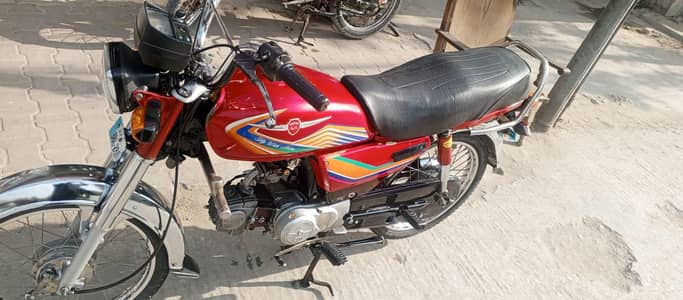 Metro 70 Model 2020 Islamabad Number