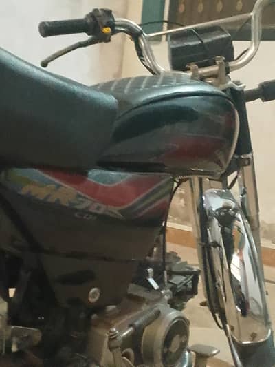 metro mr 70 model 2018