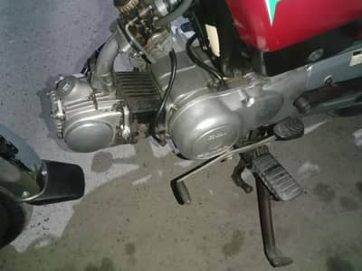 1st hand ha book file geniun ha bio matric on sport