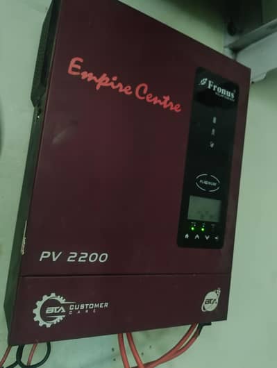 PV2200 FRONUS SERVICE WARRANTY AVAILABLE