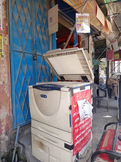 Xerox 5755 for sale.