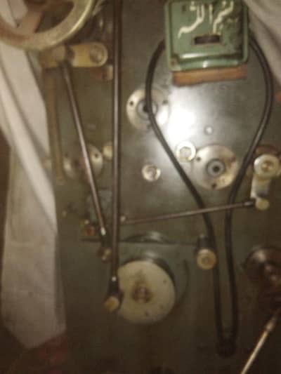 0300- 5943233 پرنٹنگ پریس برائے فروخت