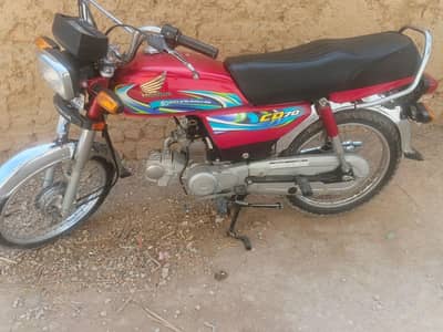 Honda cd70 2024