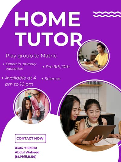 MPhil Qualified Home Tutor Available | Primary to 10th Classes
