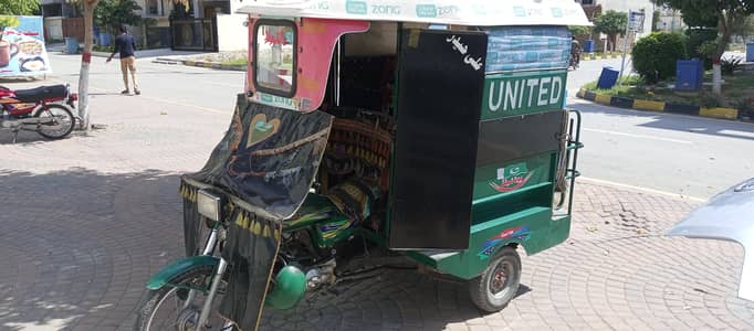 United rikshaw for sell