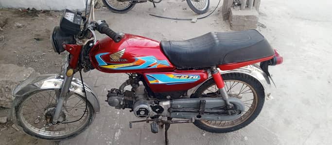 Yamaha Dhoom 70 Model 2012 Rawalpindi Number