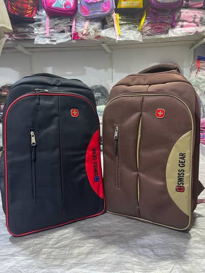 SCHOOL BAGS