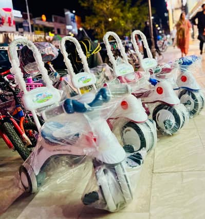 Kids Tricycle | Baby Tricycle | Kids Cycle | Baby Cycle | Gift Itoms