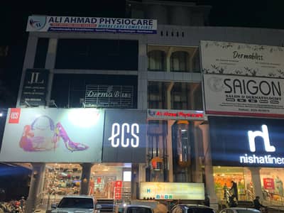 Investor Price Huge Discount CDA Ground Shop 3 Lakh Rent Investor Price