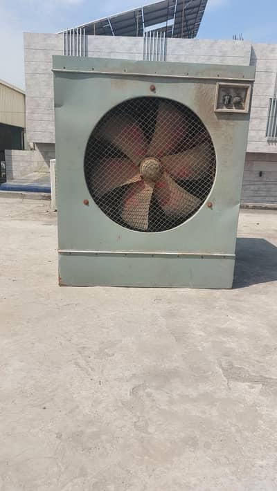 Lahori Air Cooler Full size