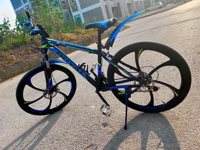 Royal bicycle with Shok