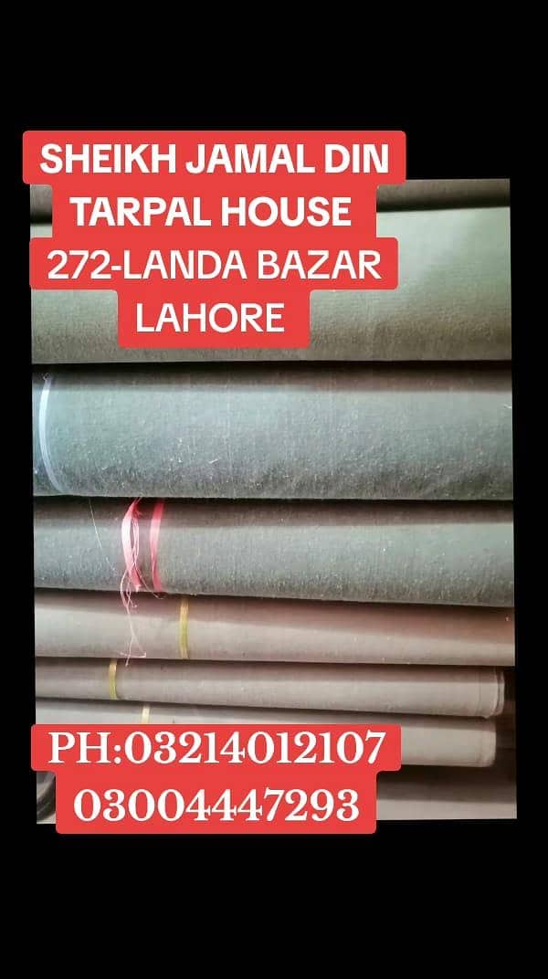 SADES AVAILABLE 3