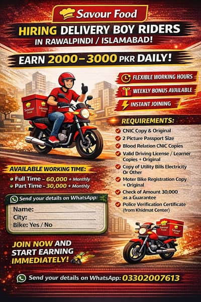 Savour Food Hiring Delivery Riders in Rawalpindi & Islamabad