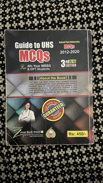 4rth year MBBS past papers ‘Special Pathology’ and ‘Opthamology’ / Eye