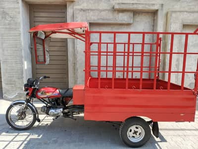 United loader Mz Body