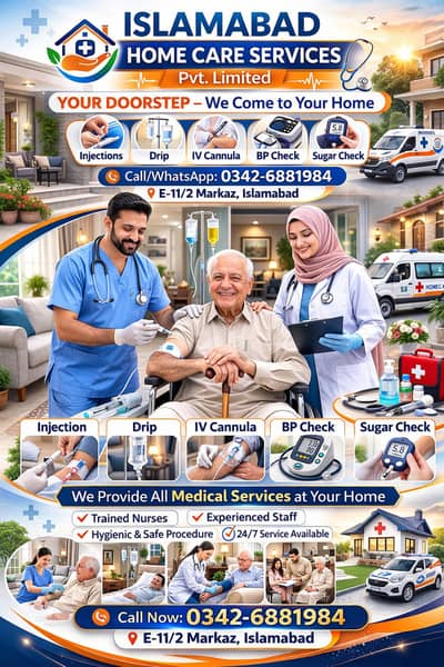 I need female nurse staaf home care patient