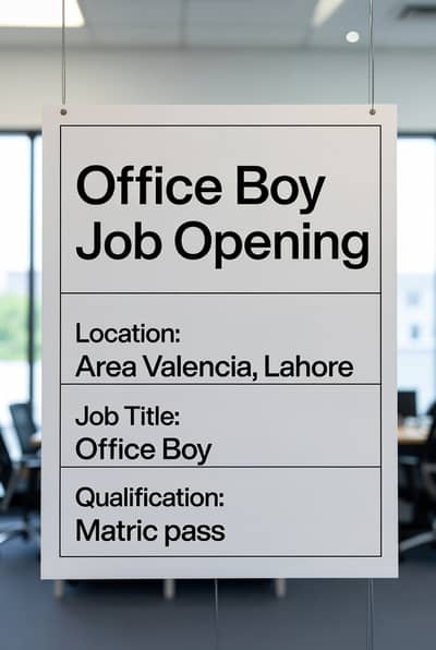 Office Boy needed in a Construction Company