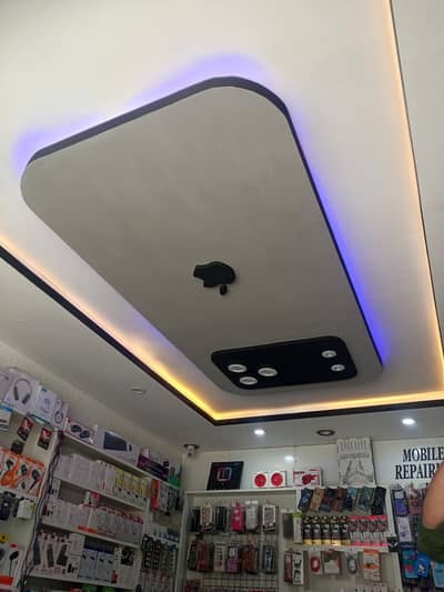 Running bussiness Mobile Shop