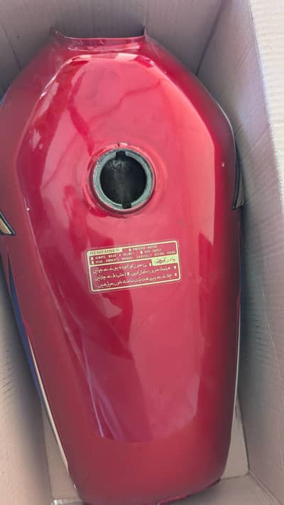 2022 Model Red color