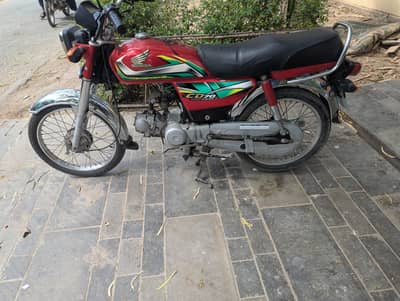 Honda 70 2022 mdl