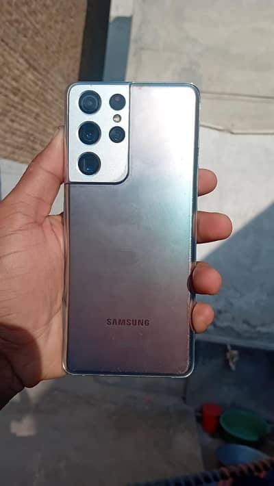 Samsung s21 ultra see my ad