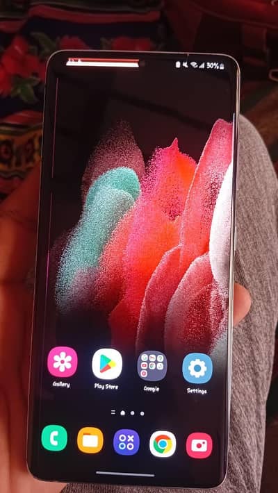 Samsung s21 ultra see my ad