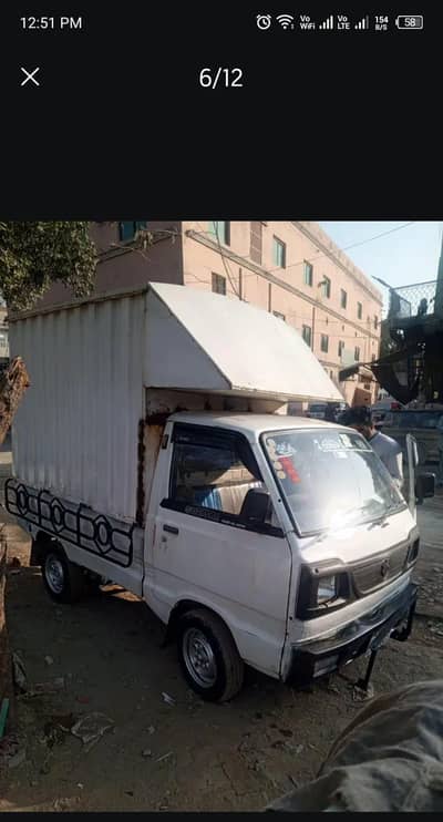 picup for sell 19/23 model