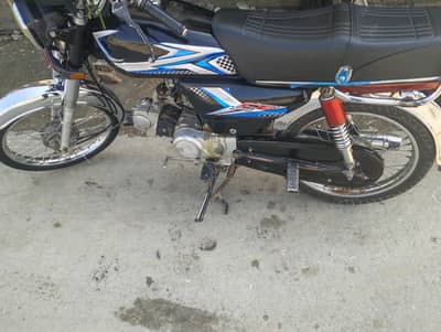 Zxmco 70cc 2020 model