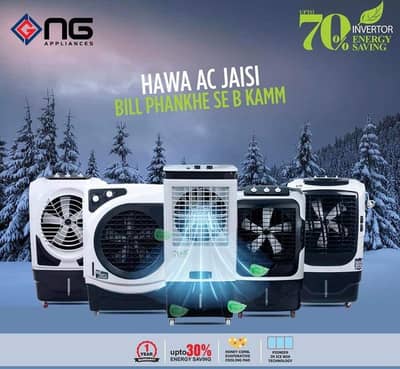 ELECTRIC AC DC ROOM AIR COOLER ICE BOX COPPER MOTER  03114083583