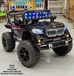 Kids Car | Baby Car | Kids Jeep | Baby jeep | Kids Cars in Lahore