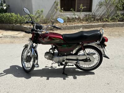 Honda CD 70 2022