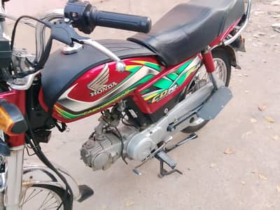 honda cd70 cc