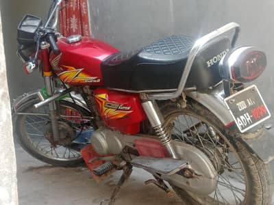 bike for sale