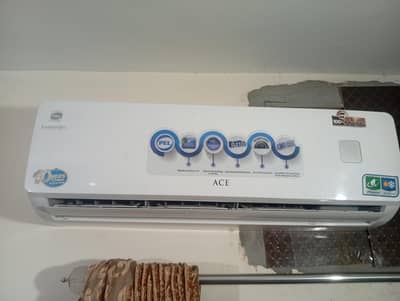 PEL AC home used on condition